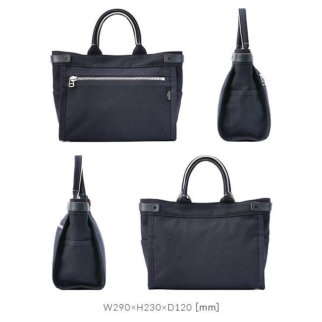 ポーター ネイキッド トートバッグ(S) 667-09470 667-19470 吉田カバン