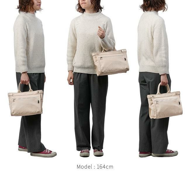 ポーター ネイキッド トートバッグ(S) 667-09470 667-19470