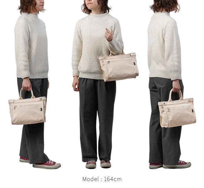 ポーター ネイキッド トートバッグ(S) 667-09470 667-19470