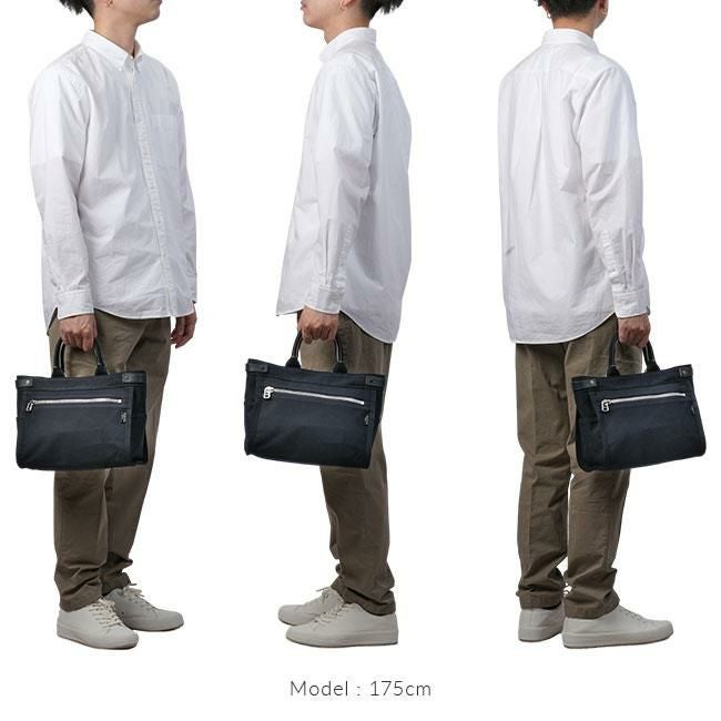 ポーター ネイキッド トートバッグ(S) 667-09470 667-19470