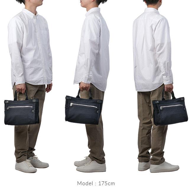 ポーター ネイキッド トートバッグ(S) 667-09470 667-19470