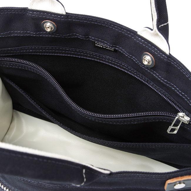 ポーター ネイキッド トートバッグ(S) 667-09470 667-19470