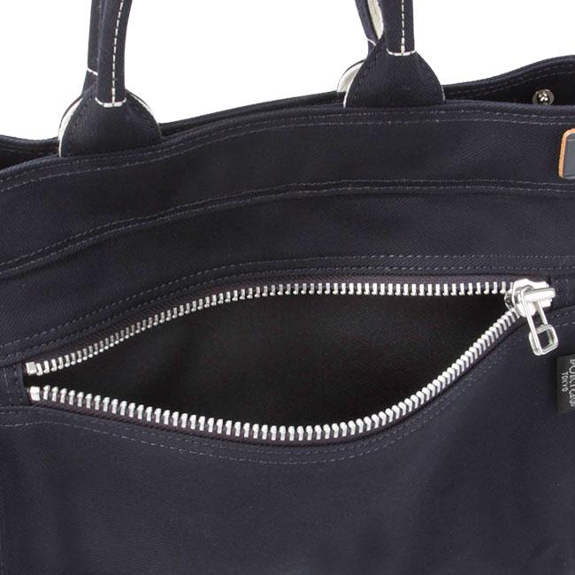 ポーター ネイキッド トートバッグ(S) 667-09470 667-19470