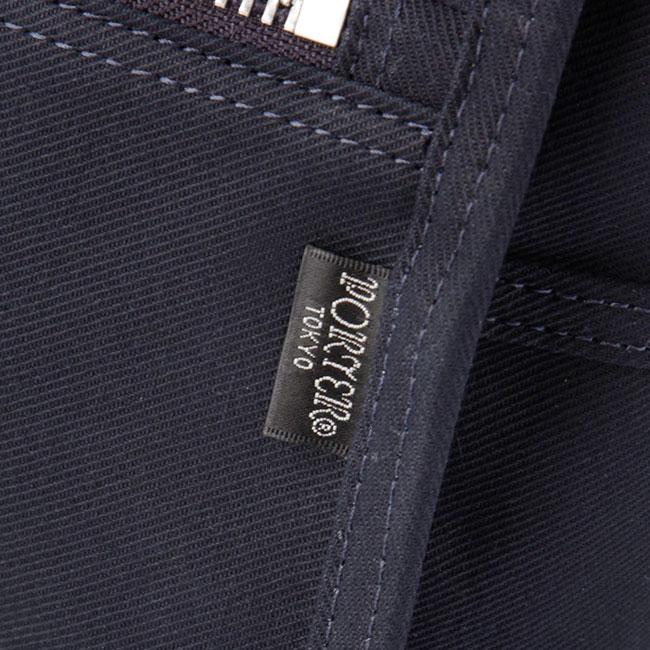 ポーター ネイキッド トートバッグ(S) 667-09470 667-19470