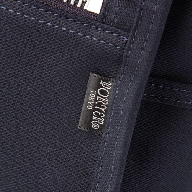 ポーター ネイキッド トートバッグ(S) 667-09470 667-19470