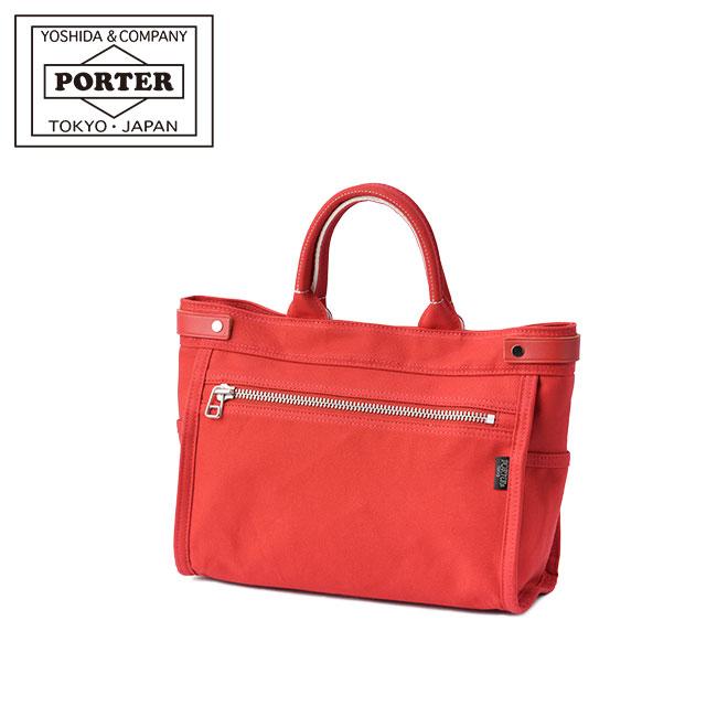 ポーター ネイキッド トートバッグ(S) 667-09470 667-19470