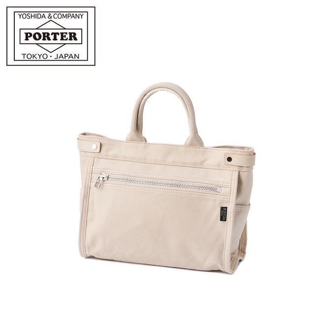 ポーター ネイキッド トートバッグ(S) 667-09470 667-19470