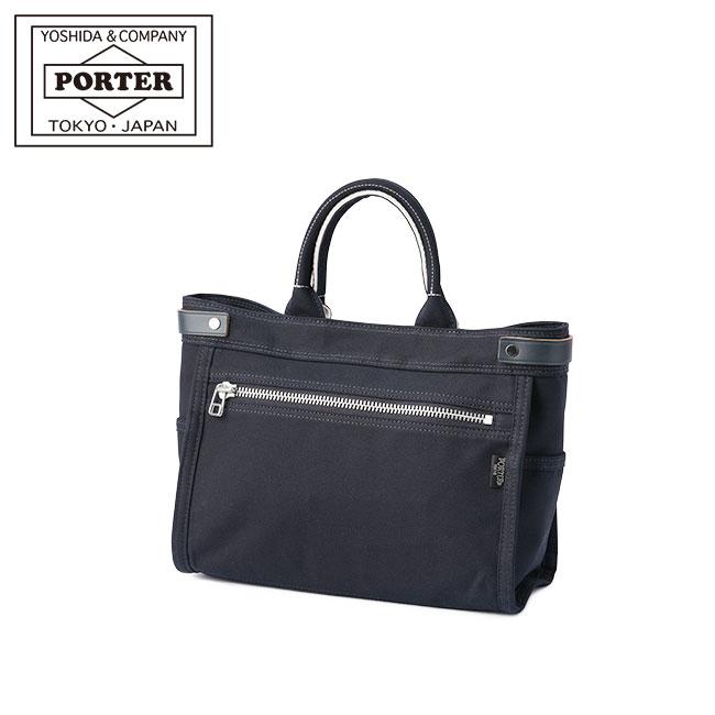 ポーター ネイキッド トートバッグ(S) 667-09470 667-19470