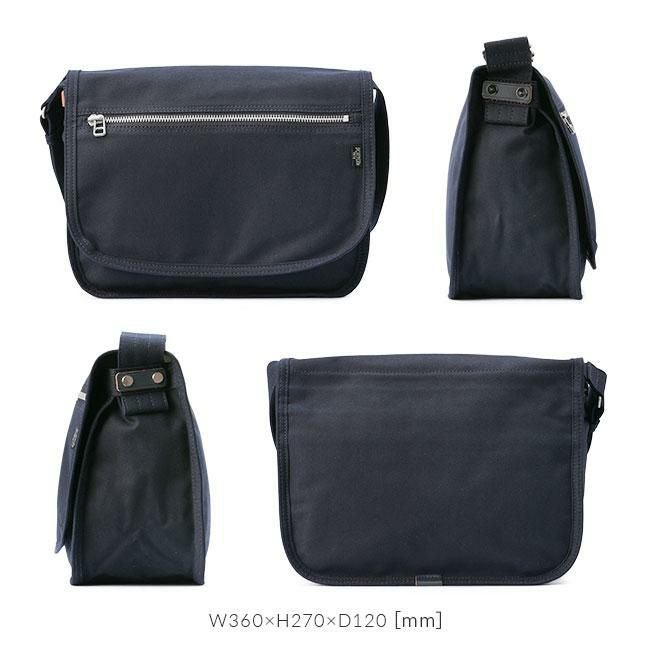 ポーター ネイキッド ショルダーバッグ(L) 667-09471 667-19471