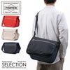 ポーター ネイキッド ショルダーバッグ(L) 667-09471 667-19471