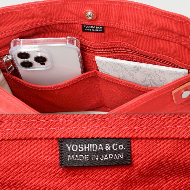 ポーター ネイキッド ブックバッグ(S) 667-09787 667-19787