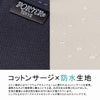 ポーター ネイキッド ブックバッグ(S) 667-09787 667-19787
