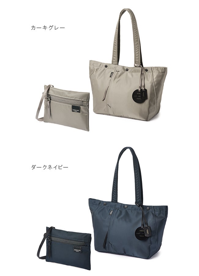 ポーター シェル トートバッグ(S) 679-26801 679-36801
