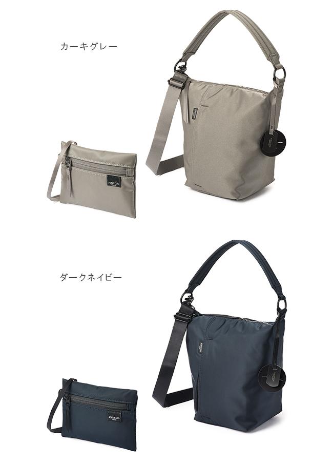 ポーター シェル 2WAYショルダーバッグ(L) 679-26802 679-36802 吉田