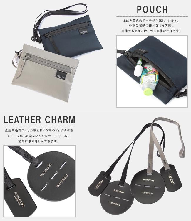 ポーター シェル 2WAYショルダーバッグ(L) 679-26802 679-36802