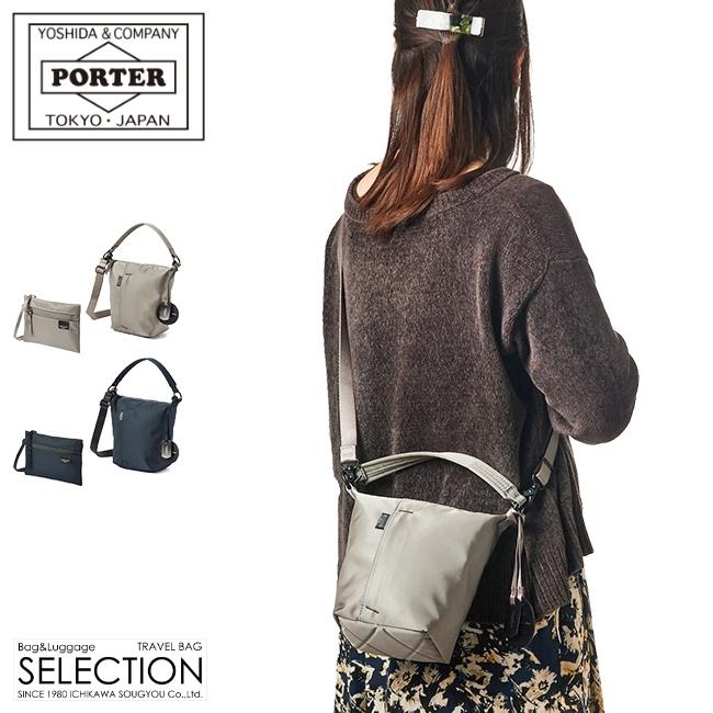 PORTERのショルダーバッグ FLAG(フラッグ) VERTICAL SHOULDER BAG | 吉田カバンホームページ