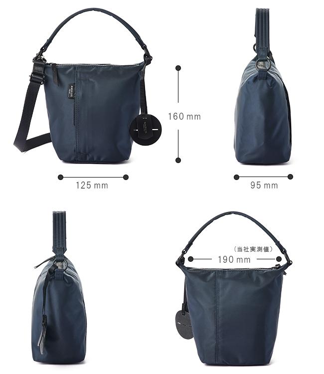 ポーター シェル 2WAYショルダーバッグ(S) 679-26803 679-36803