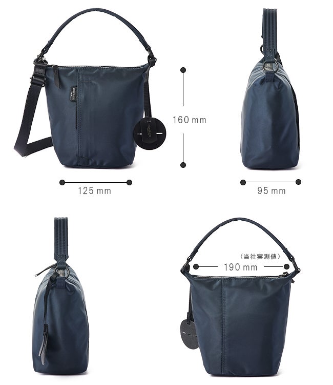 ポーター シェル 2WAYショルダーバッグ(S) 679-26803 679-36803