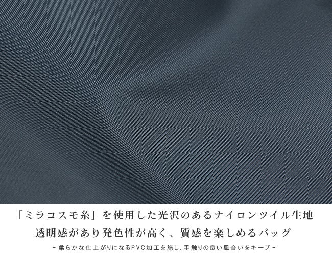 ポーター シェル 2WAYショルダーバッグ(S) 679-26803 679-36803