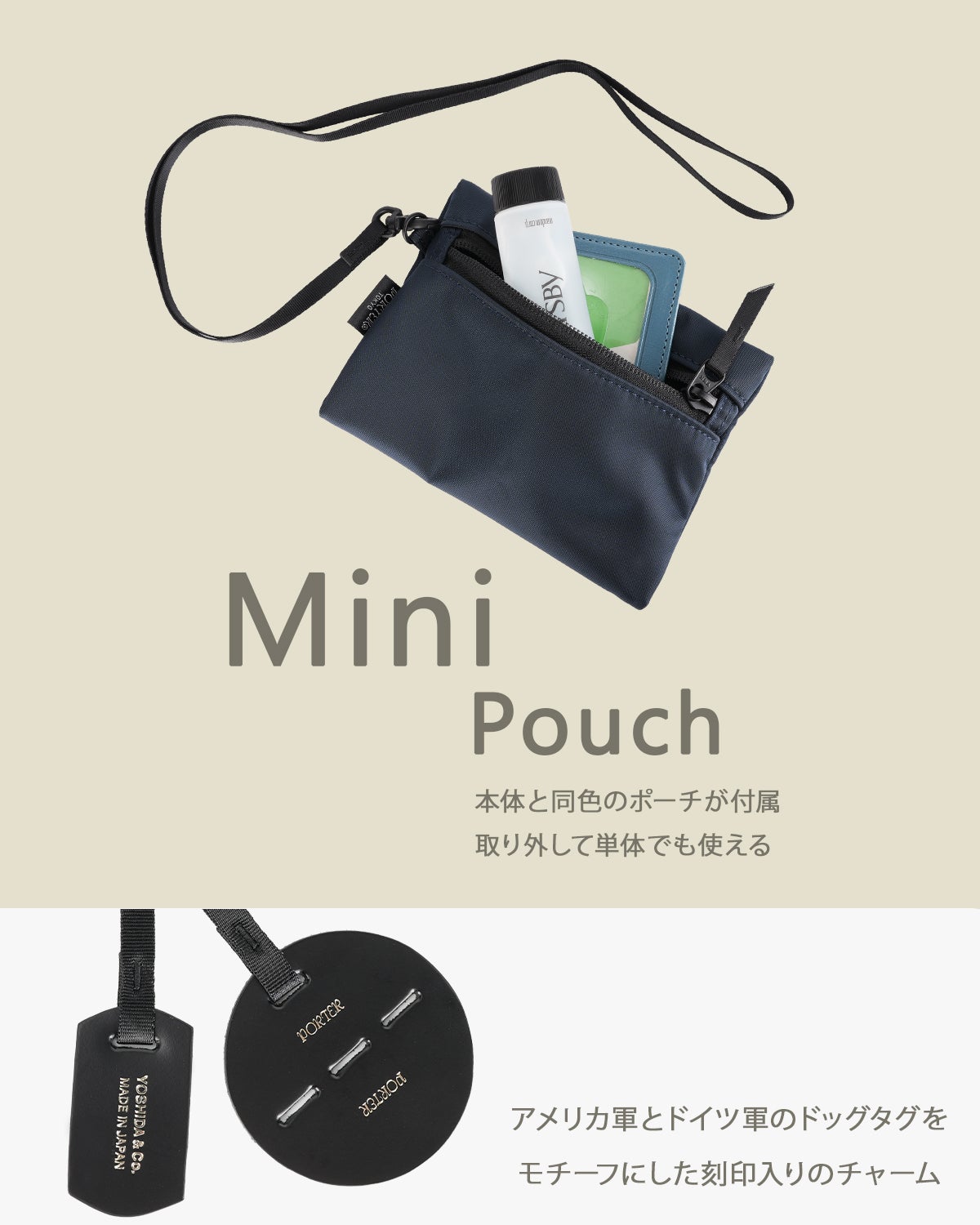 ポーター シェル 2WAYショルダーバッグ 679-36804 PORTER SHELL