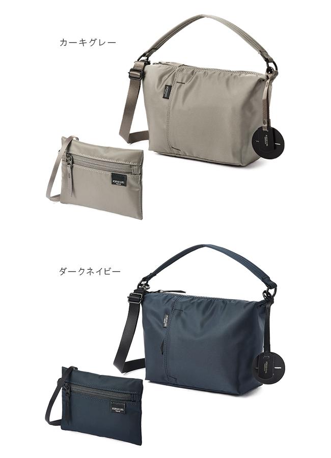 ポーター シェル 2WAYショルダーバッグ 679-26804 679-36804 吉田