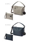 ポーター シェル 2WAYショルダーバッグ 679-26804 679-36804