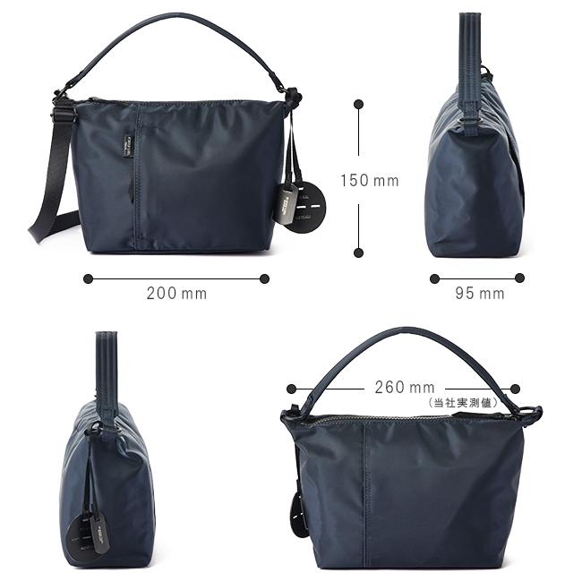 ポーター シェル 2WAYショルダーバッグ 679-26804 679-36804