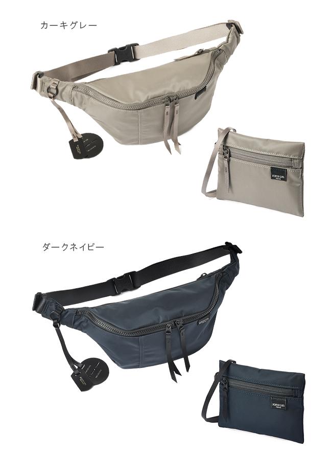 ポーター OVERDYE ウエストバッグ ボディバッグ カーキ グレー OVERDYE(オーバーダイ) WAIST BAG(S) | 吉田カバンホームページ