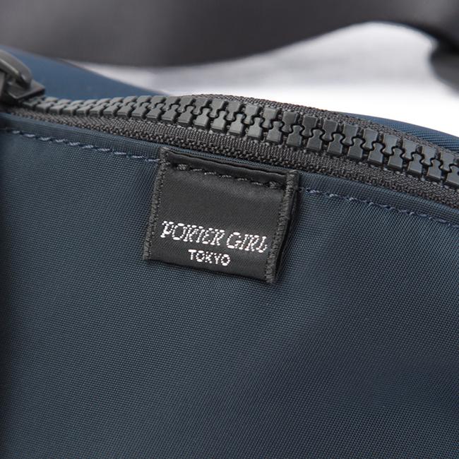 ポーター シェル ウエストバッグ 679-26805 679-36805