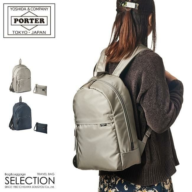 ポーター シェル デイパック 679-26807 679-36807