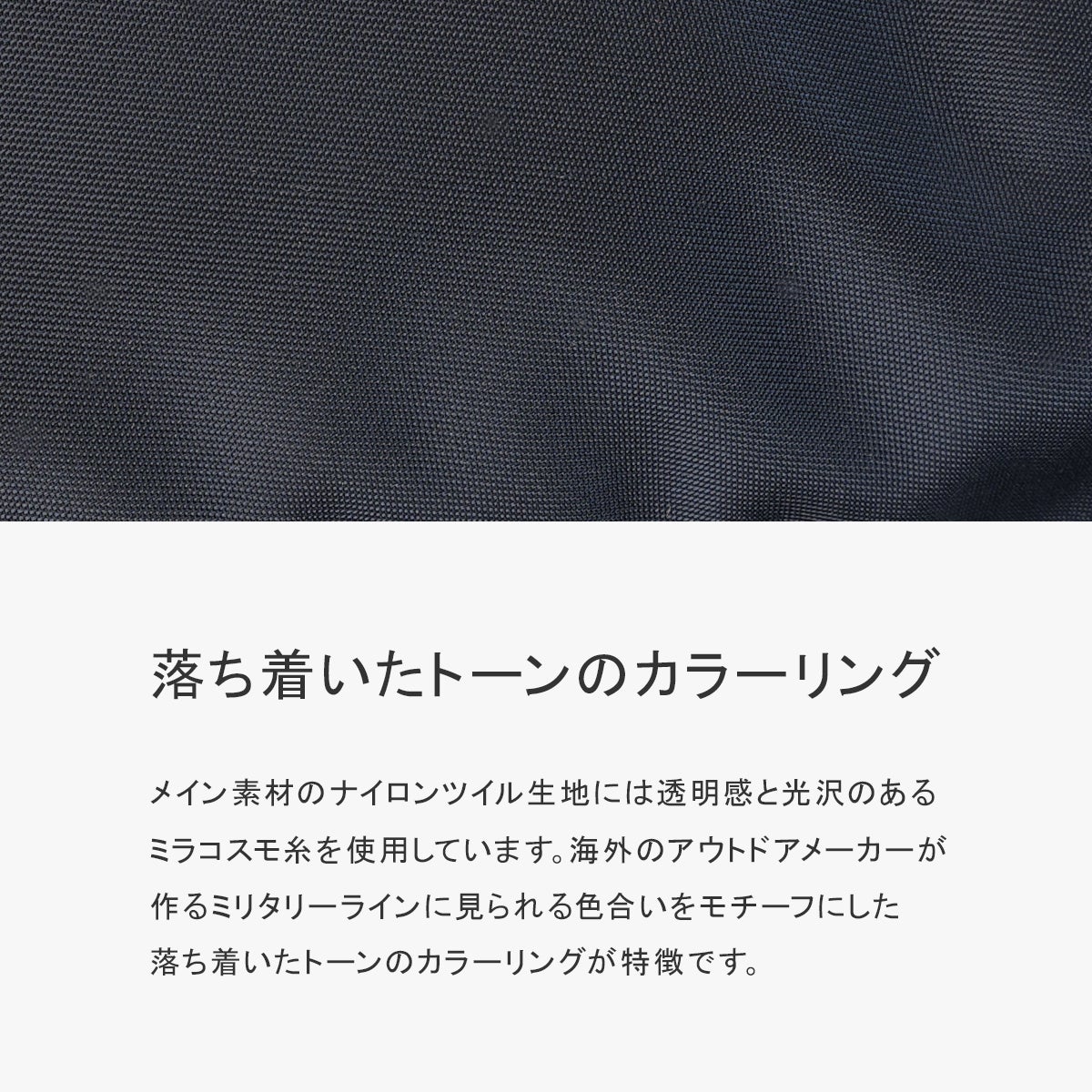 ポーター シェル デイパック 679-26807 679-36807