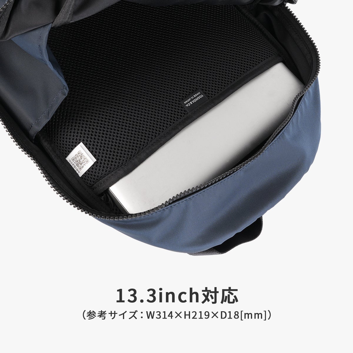 ポーター シェル デイパック 679-26807 679-36807