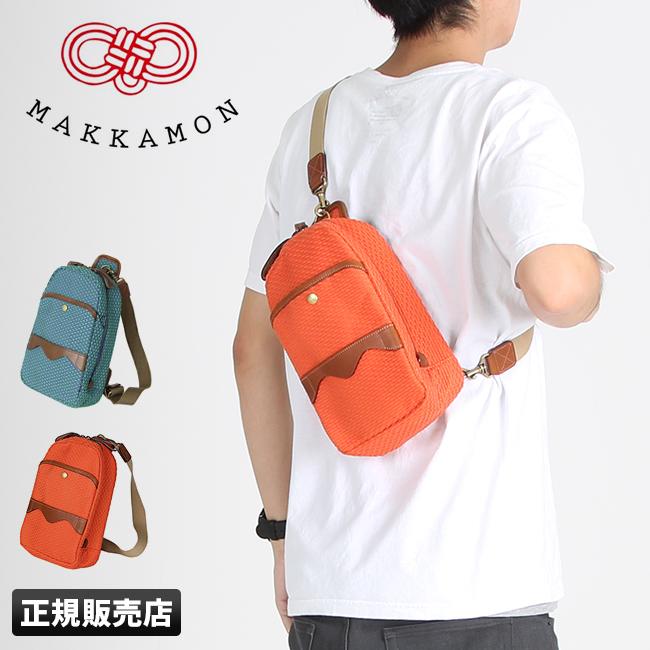 マッカモン 刺子 ボディバッグ  680902