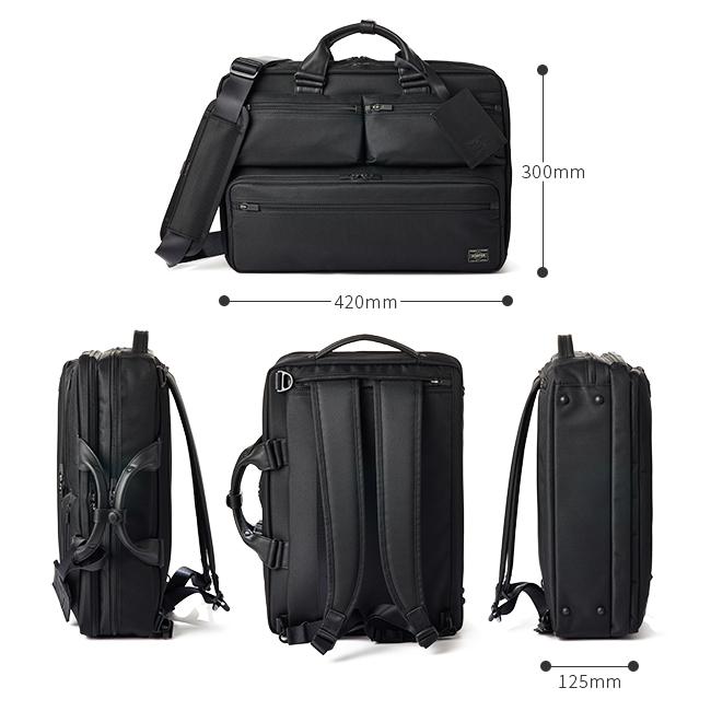 ポーター プロテクション 3WAYブリーフケース 681-17974