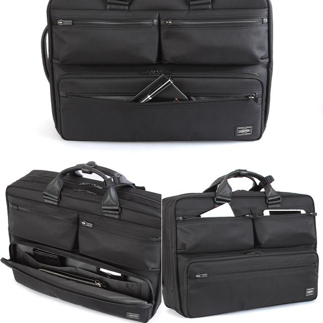 ポーター プロテクション 3WAYブリーフケース 681-17974