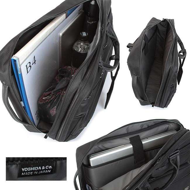 ポーターPORTERビジネスバッグ3way リュックナイロンブラック黒A4収納可 ポーター プロテクション 3WAYブリーフケース 681-17974 吉田カバン