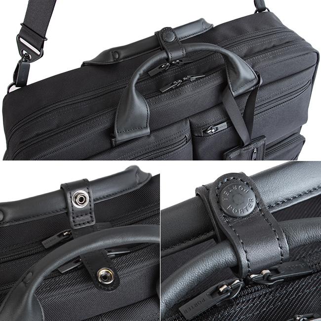 ポーター プロテクション 3WAYブリーフケース 681-17974