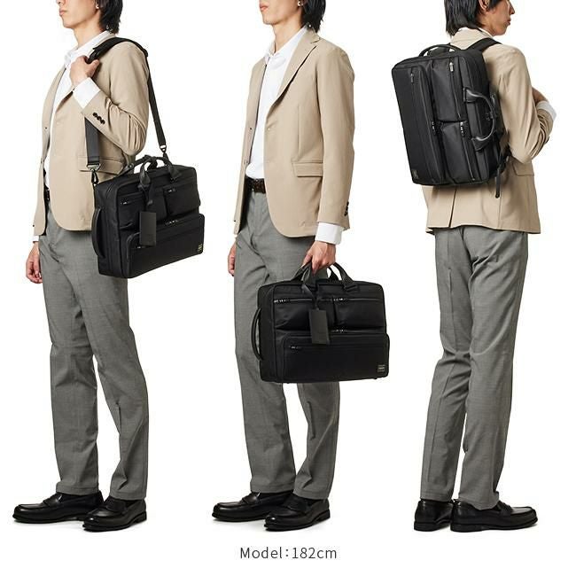 ポーター プロテクション 3WAYブリーフケース 681-17975