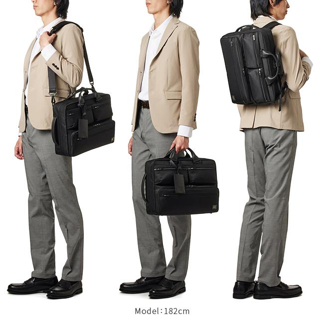 ポーター プロテクション 3WAYブリーフケース 681-17975