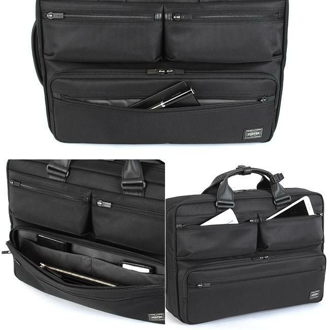 ポーター プロテクション 3WAYブリーフケース 681-17975