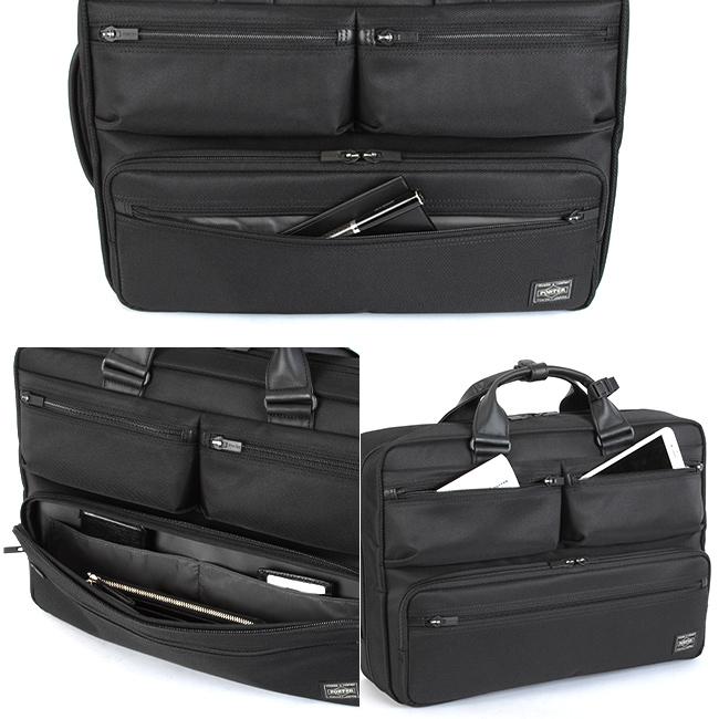 ポーター プロテクション 3WAYブリーフケース 681-17975