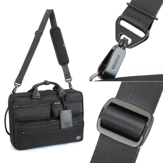 ポーター プロテクション 3WAYブリーフケース 681-17975