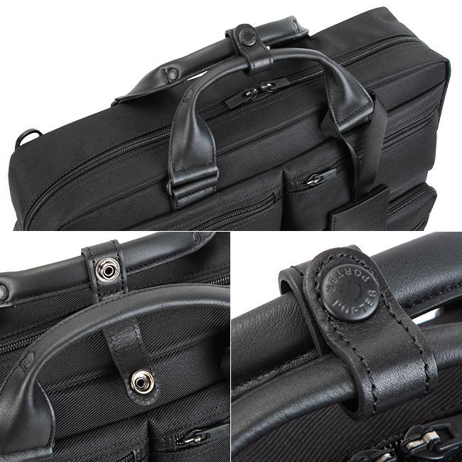 ポーター プロテクション 3WAYブリーフケース 681-17975