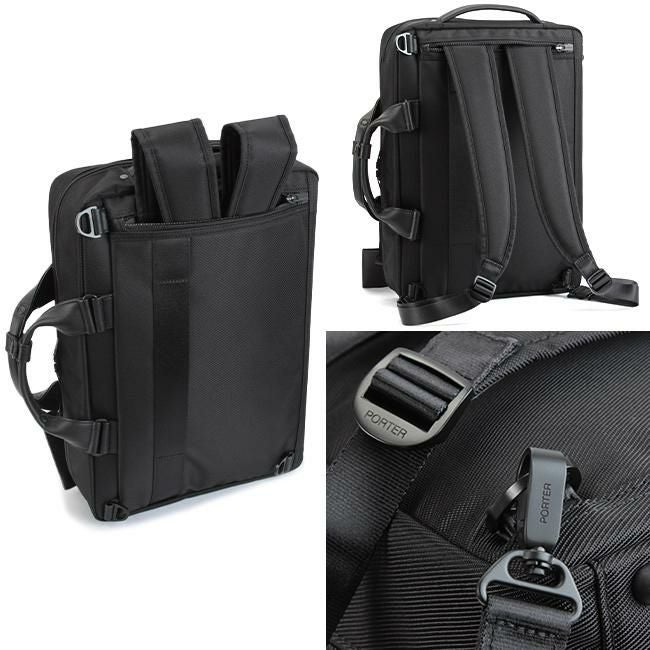 ポーター プロテクション 3WAYブリーフケース 681-17975