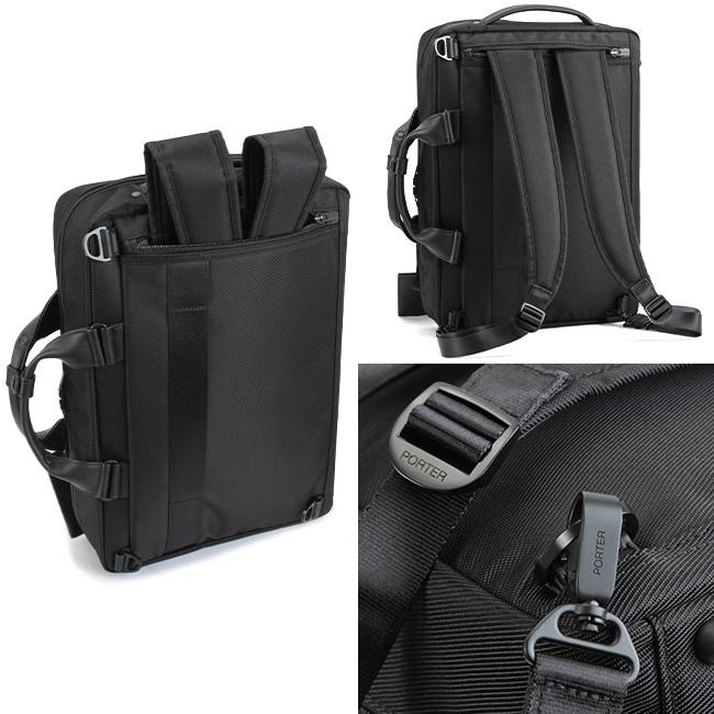 ポーター プロテクション 3WAYブリーフケース 681-17975