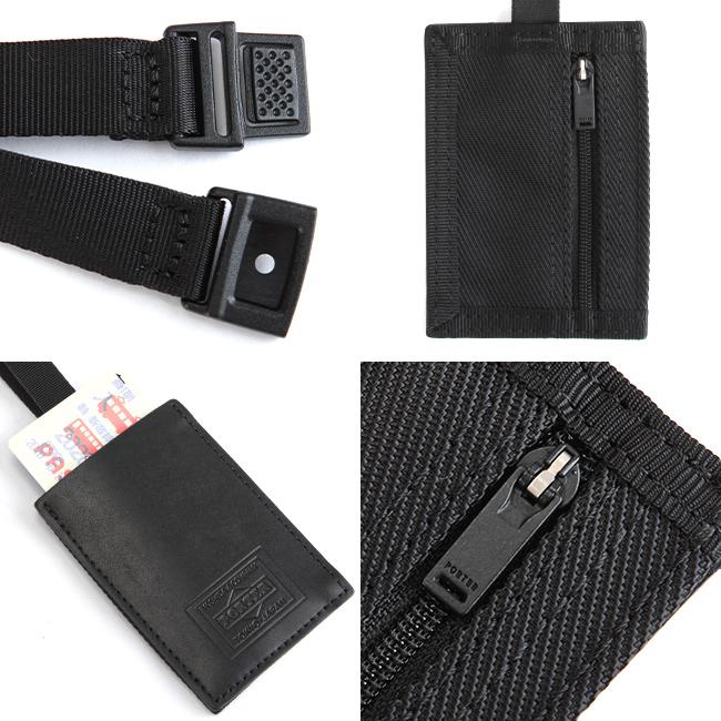 ポーター プロテクション 3WAYブリーフケース 681-17975