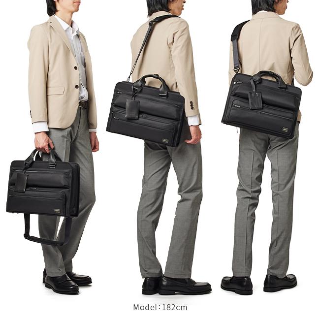 ポーター プロテクション 2WAYブリーフケース 681-17976