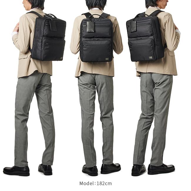 ポーター プロテクション デイパック 681-17977