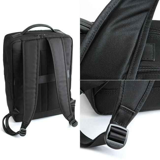 ポーター プロテクション デイパック 681-17977