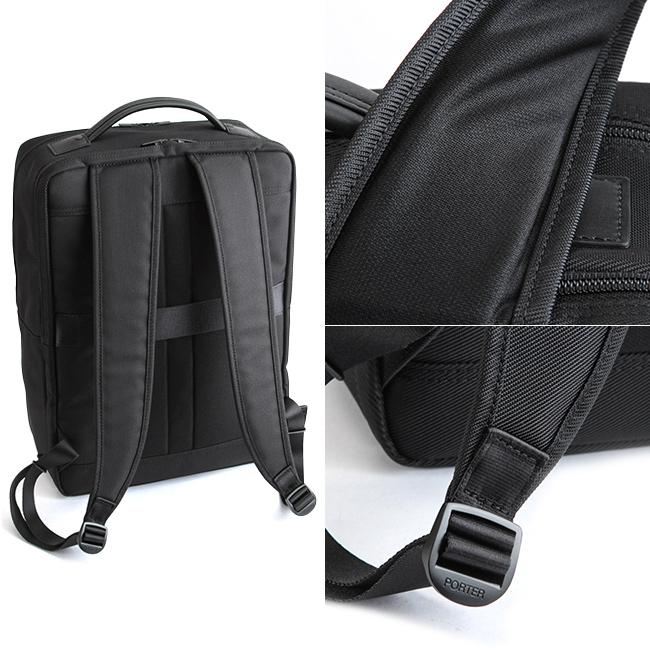 ポーター プロテクション デイパック 681-17977